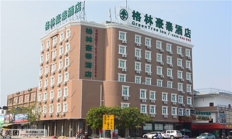 格林豪泰潮州快捷酒店-1.jpg
