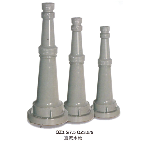 QZ3.5  7.5 QZ3.5  5 ֱ��ˮǹ.jpg