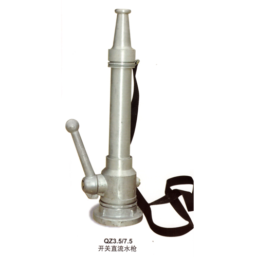 QZ3.5 7.5 ����ֱ��ˮǹ.jpg