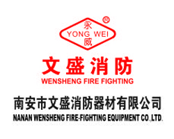 ��ʢ�����������޹�˾