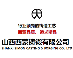 ɽ�������������޹�˾