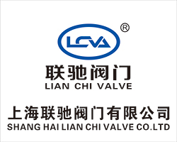 �Ϻ����۷������޹�˾