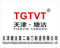 ��������˹�������޹�˾