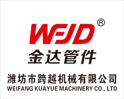 Ϋ���п�Խ��е���޹�˾